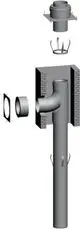 Wolf-Schachtbausatz-DN250-DN250-im-Schacht-Abdeckung-PP-2651297 gallery number 1